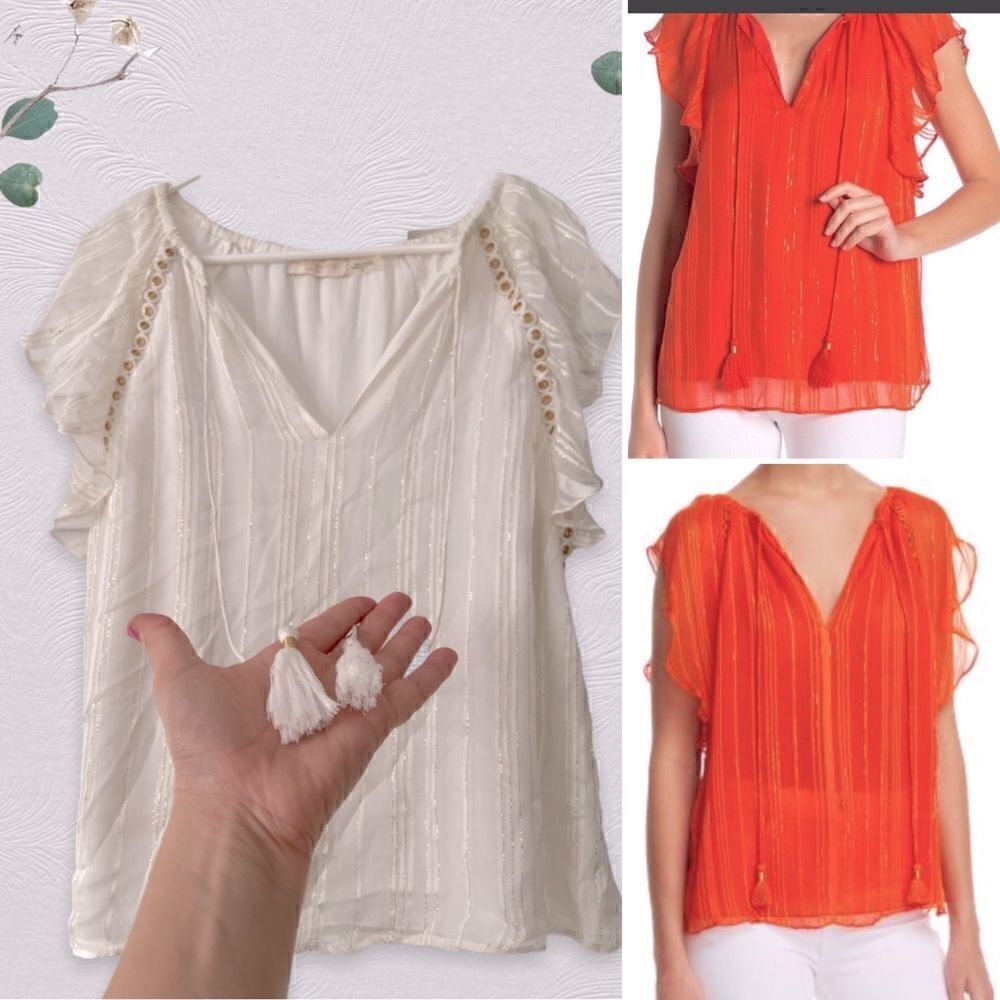 Ramy Brook Top - Picture 1 of 13